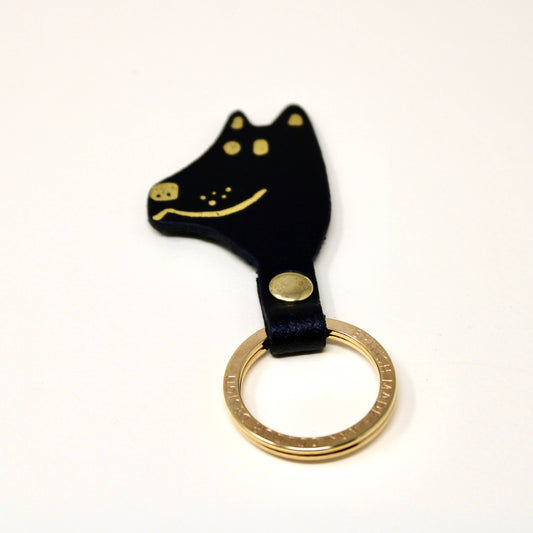 Dog Key Ring