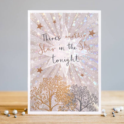 Another Star Card | Sympathy Card | Thinking of You Cards