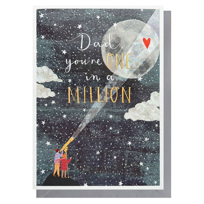 Dad One In A Million Card | Fathers Day Cards | For Him Card