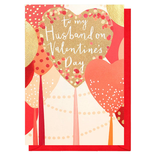 Husband  Heart Balloons Card | Valentine Cards | Love Card
