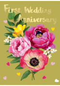 First Wedding Anniversary | Sarah Kelleher Card