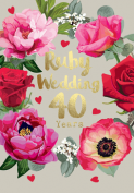Ruby Wedding 40 Years | Sarah Kelleher Card