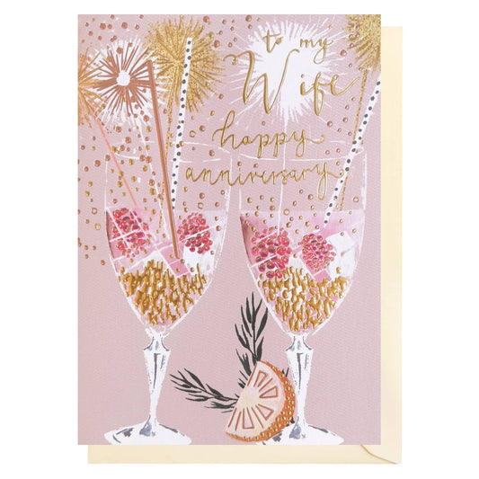 One I Love | Wife Anniversary Card