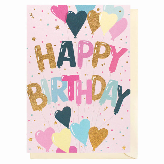 Birthday Balloons Heart | Female Birthday Card